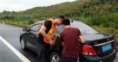 太子河区永福道路救援